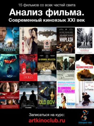 Михаил Козаков