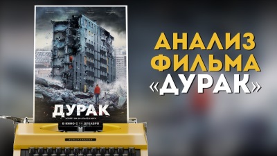 Не только режиссер: пять инкарнаций Квентина Тарантино